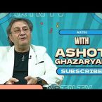 Ashot Ghazaryan with Ruben Telunts