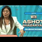 Ashot Ghazaryan with Ani Christy