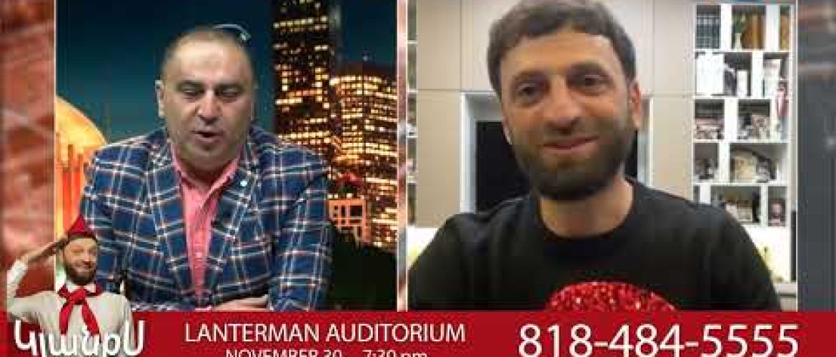 Mer Show – Grisha Sandalyan with Aghas Manukyan