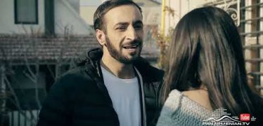 Sere Erbeq Chi Moranum Episode 13