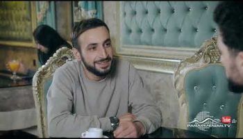 Sere Erbeq Chi Moranum Episode 33