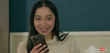 Lernere Khishen Episode 119