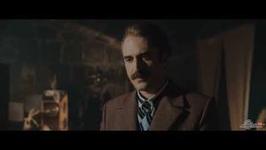 Sireli Sahmi Episode 1