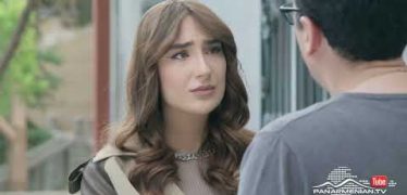 Lernere Khishen Episode 139