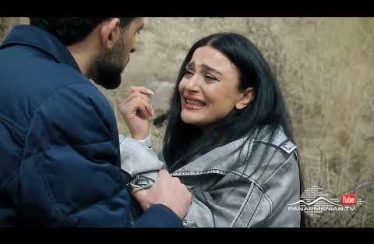 Sere Erbeq Chi Moranum Episode 71