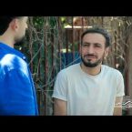 Sere Erbeq Chi Moranum Episode 115