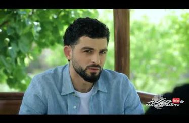 Sere Erbeq Chi Moranum Episode 120