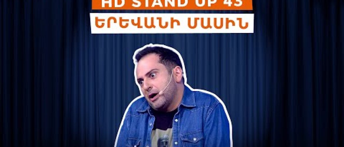 HD Stand Up 43