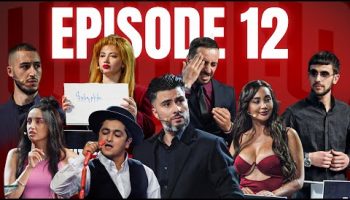 Arajin Akumb Episode 12