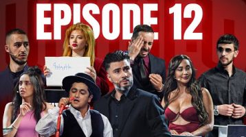 Arajin Akumb Episode 12