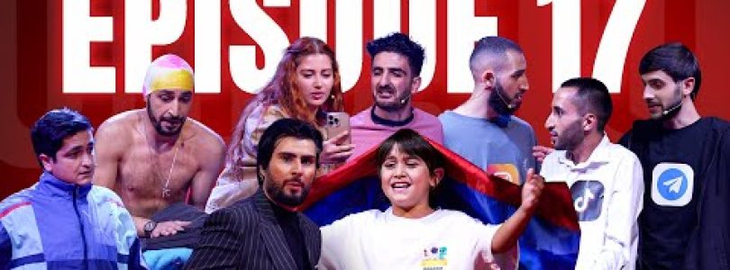 Arajin Akumb Episode 17