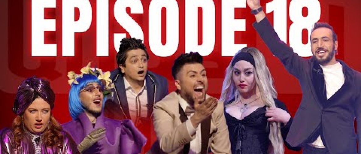 Arajin Akumb Episode 18