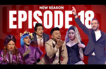 Arajin Akumb Episode 18
