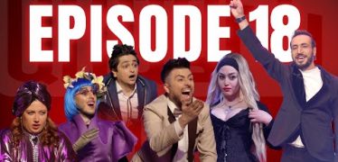 Arajin Akumb Episode 18