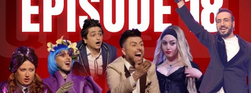 Arajin Akumb Episode 18