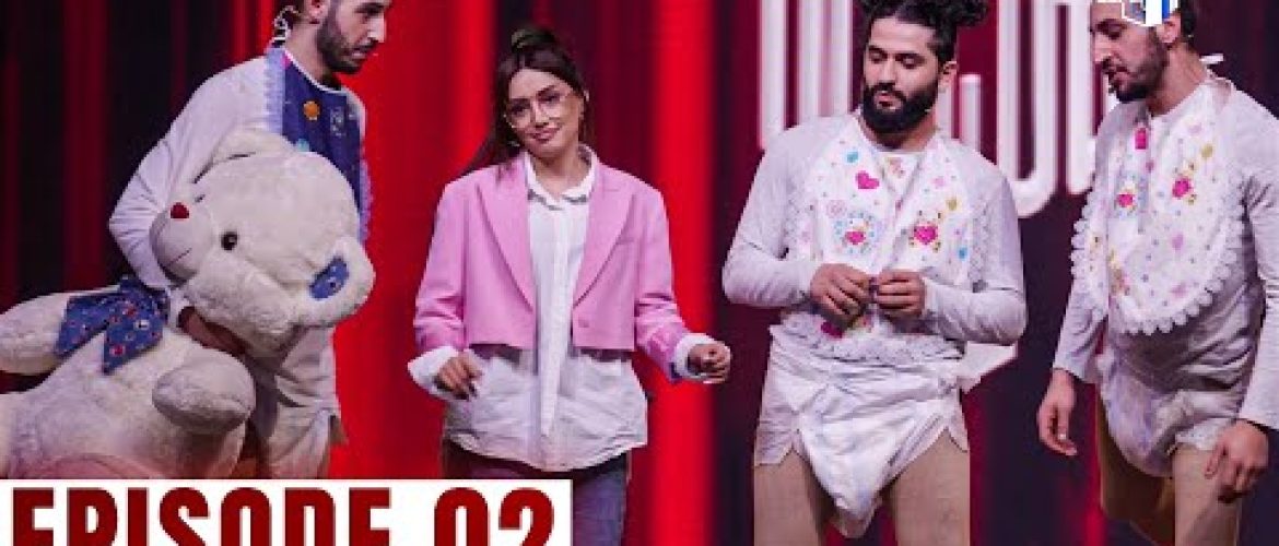 Arajin Akumb Episode 2