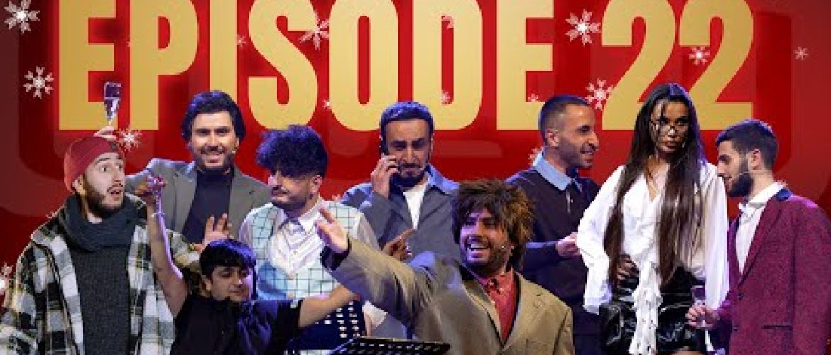 Arajin Akumb Episode 22