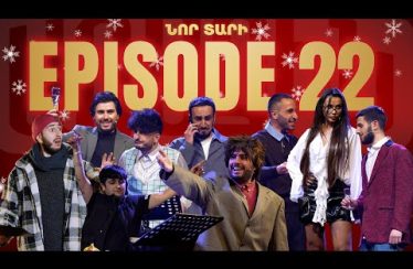 Arajin Akumb Episode 22