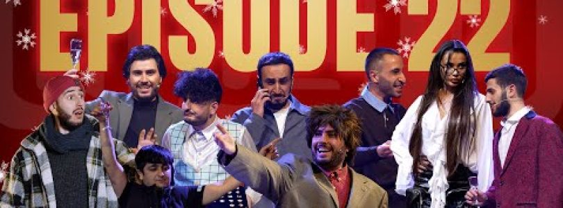 Arajin Akumb Episode 22