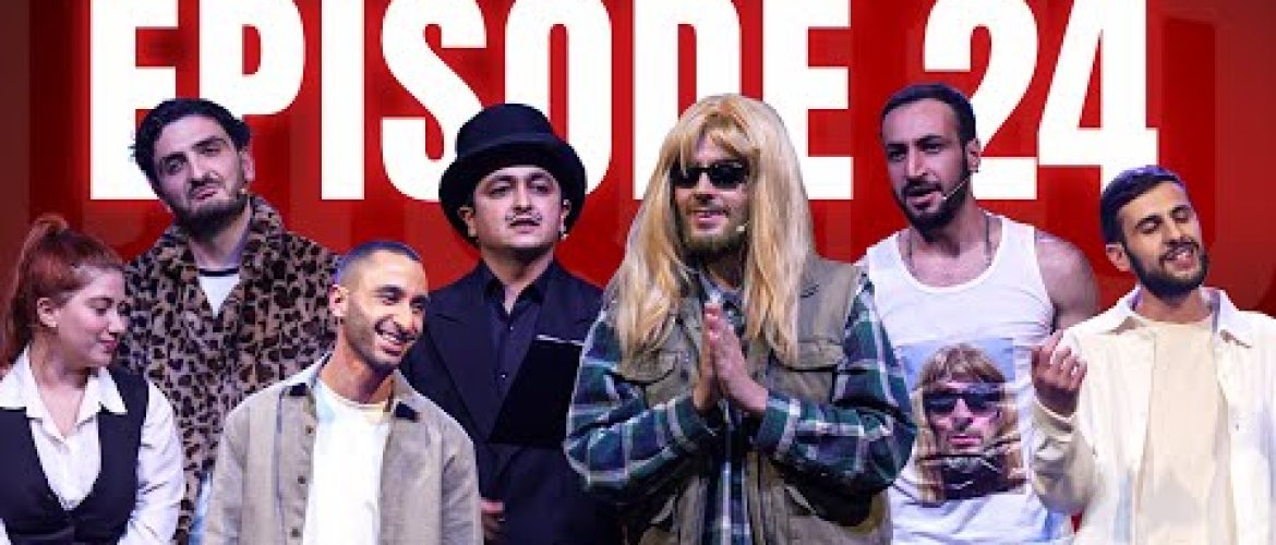 Arajin Akumb Episode 24