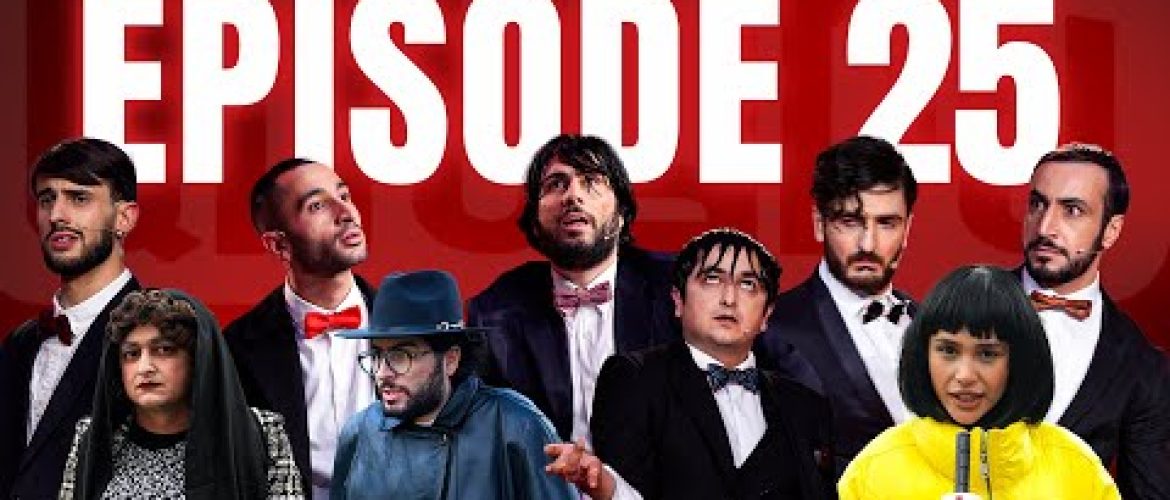 Arajin Akumb Episode 25