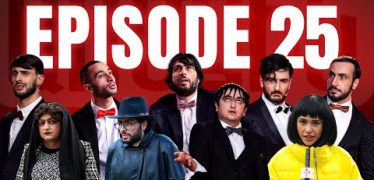 Arajin Akumb Episode 25