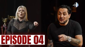 Arajin Akumb Episode 4