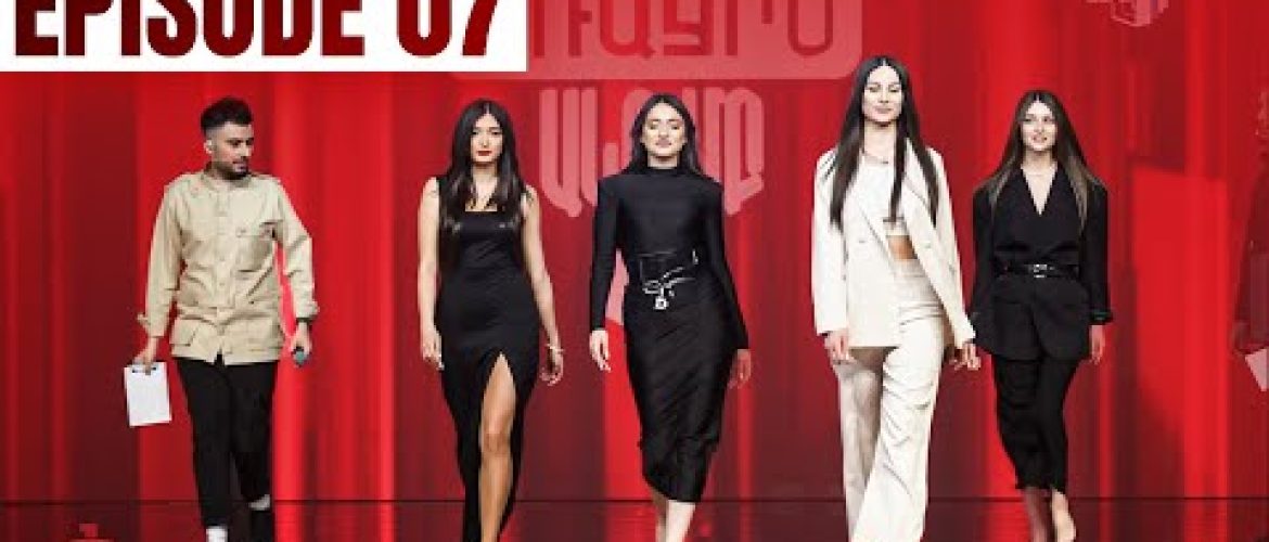 Arajin Akumb Episode 7