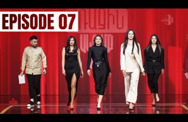 Arajin Akumb Episode 7