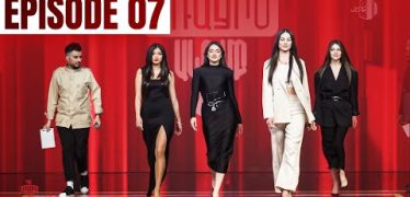 Arajin Akumb Episode 7