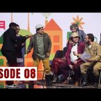 Arajin Akumb Episode 8