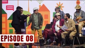 Arajin Akumb Episode 8