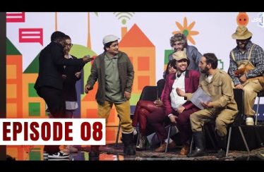 Arajin Akumb Episode 8