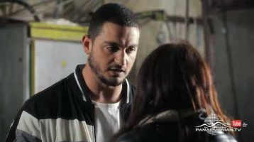 Maria Episode 77