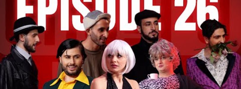 Arajin Akumb Episode 26