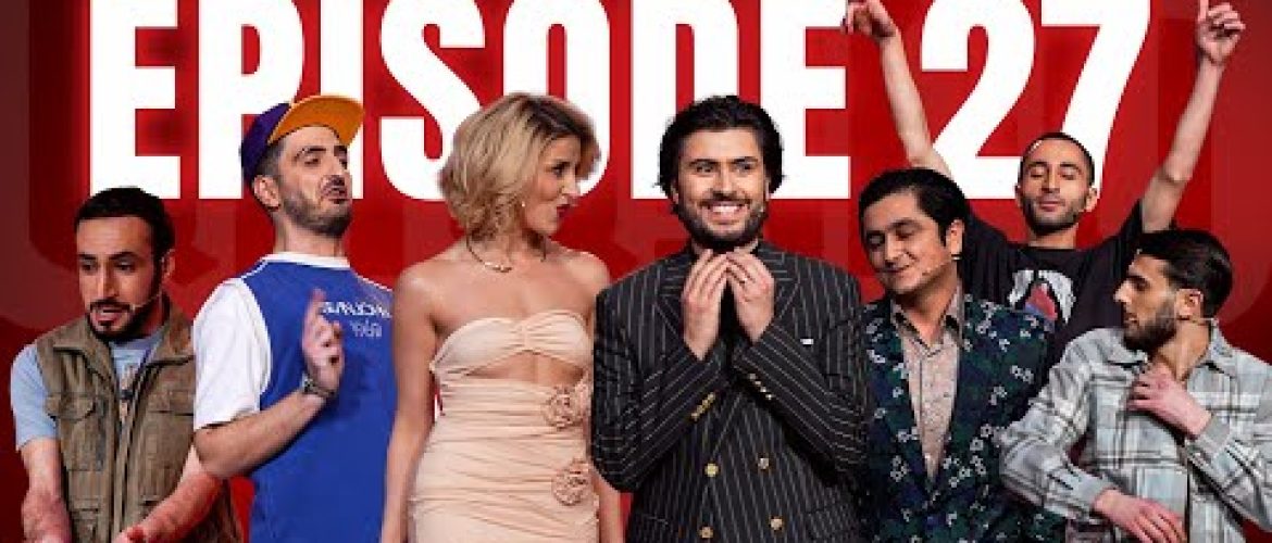 Arajin Akumb Episode 27