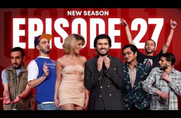 Arajin Akumb Episode 27