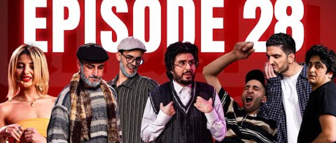 Arajin Akumb Episode 28