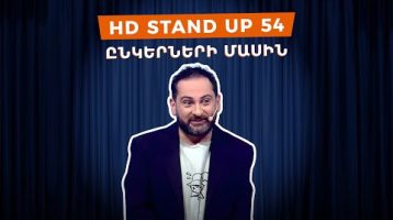 HD Stand Up 54