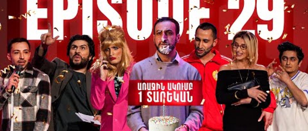 Arajin Akumb Episode 29