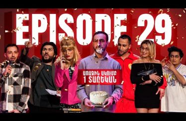 Arajin Akumb Episode 29