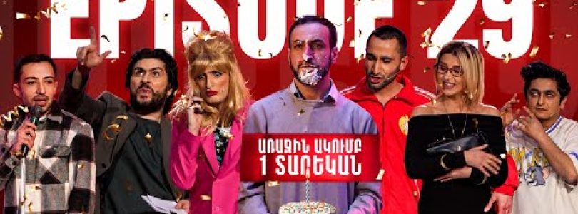 Arajin Akumb Episode 29