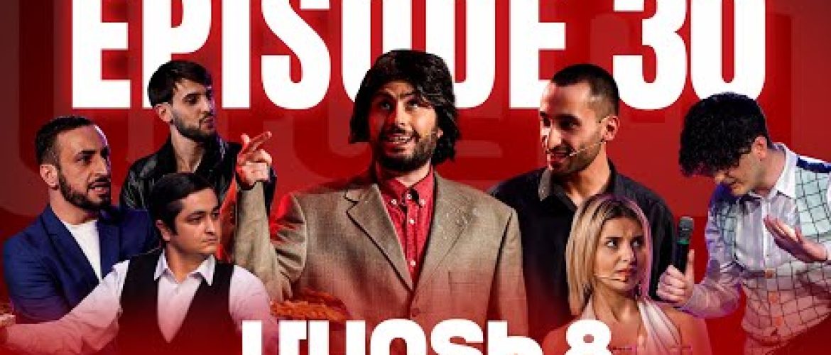 Arajin Akumb Episode 30