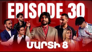 Arajin Akumb Episode 30