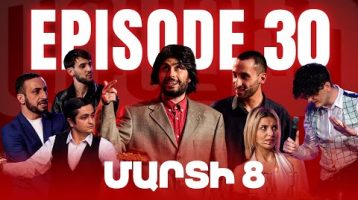 Arajin Akumb Episode 30