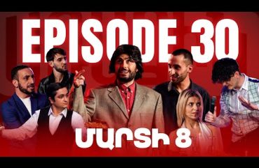 Arajin Akumb Episode 30