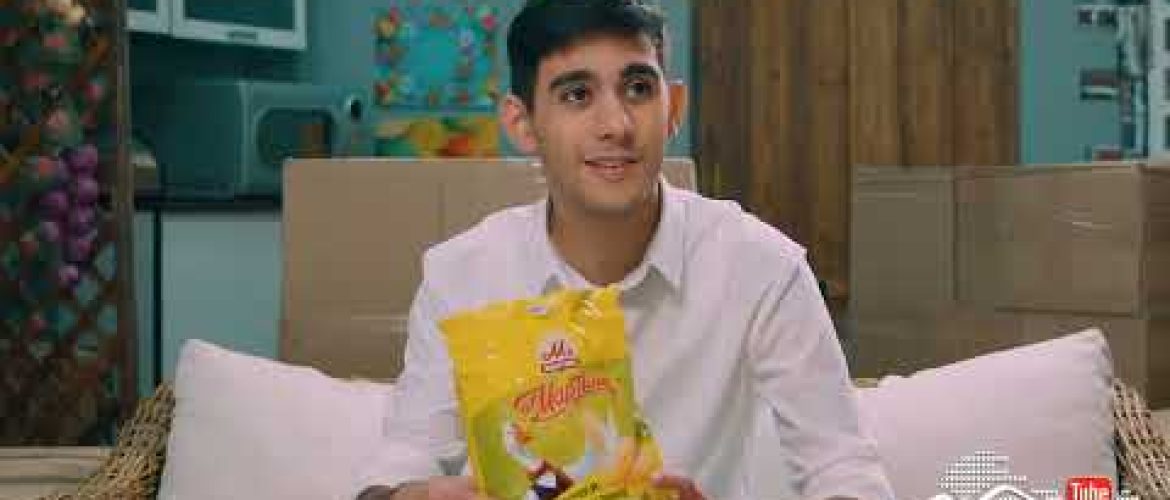 Gitunoid 2 Episode 1