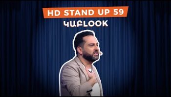 HD Stand Up 59