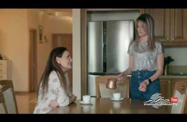 Tsov Achqeri Patcharov Episode 131