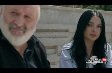 Tsov Achqeri Patcharov Episode 137